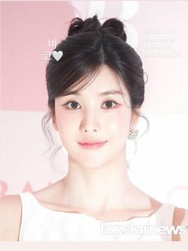 KWONEUNBI / Kwon Eun-bi / Kwon Eunbi / official_kwon.eunbi Nude Leaks OnlyFans - Fapello — photo 264 of 352