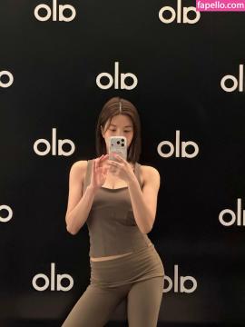 KWONEUNBI / Kwon Eun-bi / Kwon Eunbi / official_kwon.eunbi Nude Leaks OnlyFans - Fapello — photo 297 of 352