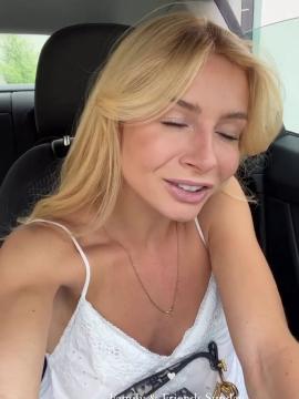 Katrin Palme / katrinpalme Nude Leaks - Fapello — photo 1086 of 1389