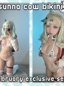 Chizu / ChizuCheese8 / chizucheese / chizucheese88 Nude Leaks OnlyFans/Patreon - Fapello — photo 269 of 599