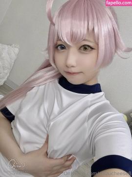 Chizu / ChizuCheese8 / chizucheese / chizucheese88 Nude Leaks OnlyFans/Patreon - Fapello — photo 361 of 599