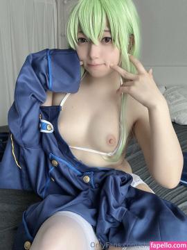 Chizu / ChizuCheese8 / chizucheese / chizucheese88 Nude Leaks OnlyFans/Patreon - Fapello — photo 538 of 599