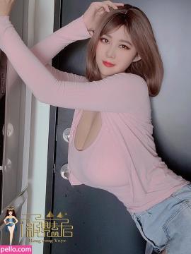 Ma You Rong / MaYou / _mayoouu / cutesww0125 Nude Leaks OnlyFans - Fapello — photo 93 of 98