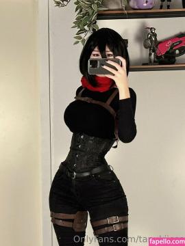 Tanukii Chan / tanukiicos Nude Leaks OnlyFans - Fapello — photo 217 of 252