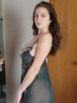 Carmen-rae / carmen_rae1 / carmennuss Nude Leaks OnlyFans - Fapello — photo 145 of 2590