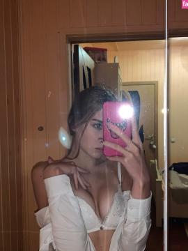 Diana Volynets / Dianka Volynets / dianka.volynets Nude Leaks - Fapello — photo 6 of 96