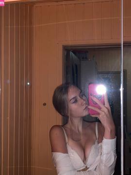 Diana Volynets / Dianka Volynets / dianka.volynets Nude Leaks - Fapello — photo 12 of 96