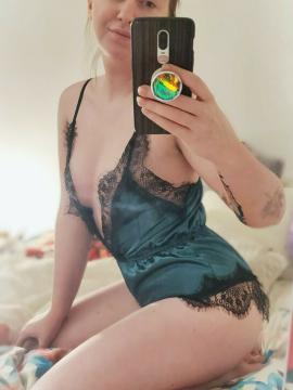 ShannaNina Nude Leaks OnlyFans - Fapello — photo 43 of 118