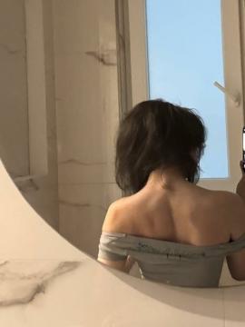 nym / protheme / sanyaaa / sanymaa / sanymaaa Nude Leaks OnlyFans - Fapello — photo 169 of 178