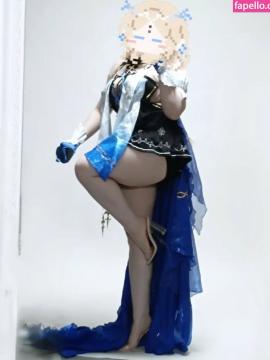 Caffeine-Sama / EspressoCosplay / caffeine.sama / caffeinesama / ko-fi and apparently a private instagram / shirogane-sama Nude Leaks OnlyFans/Patreon - Fapello — photo 59 of 146