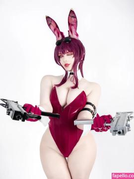 Caffeine-Sama / EspressoCosplay / caffeine.sama / caffeinesama / ko-fi and apparently a private instagram / shirogane-sama Nude Leaks OnlyFans/Patreon - Fapello — photo 107 of 146