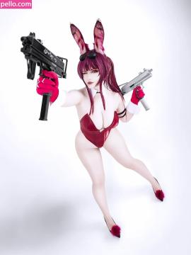 Caffeine-Sama / EspressoCosplay / caffeine.sama / caffeinesama / ko-fi and apparently a private instagram / shirogane-sama Nude Leaks OnlyFans/Patreon - Fapello — photo 112 of 146