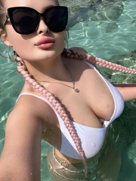 pink.milk.shake / pink.milkshake Nude Leaks OnlyFans - Fapello — photo 27 of 55