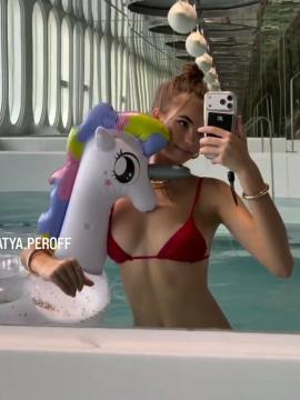 Ekaterina Perova / Katya.Peroff Nude Leaks - Fapello — photo 191 of 419
