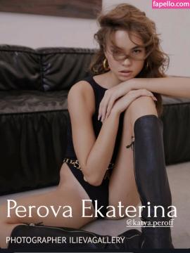 Ekaterina Perova / Katya.Peroff Nude Leaks - Fapello — photo 349 of 419