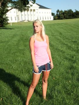 Sara loves to masturbate in public — photo 1 of 23