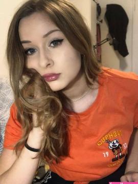 Elina Twitch Nude Leaks - Fapello — photo 3 of 7