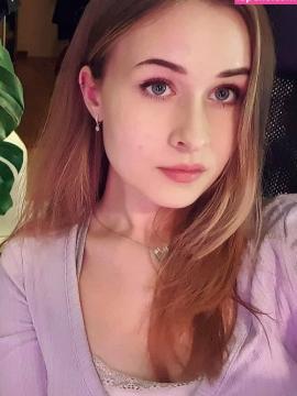 Elina Twitch Nude Leaks - Fapello — photo 4 of 7