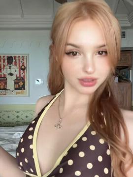 Elina Karimova / elina_4_22 / elinakarimova25 Nude Leaks OnlyFans - Fapello — photo 2 of 315