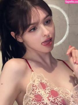 Elina Karimova / elina_4_22 / elinakarimova25 Nude Leaks OnlyFans - Fapello — photo 90 of 315