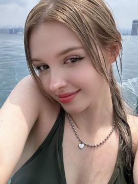 Elina Karimova / elina_4_22 / elinakarimova25 Nude Leaks OnlyFans - Fapello — photo 184 of 315