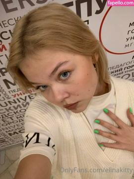 Froggggy / elinakitty Nude Leaks OnlyFans - Fapello — photo 65 of 98