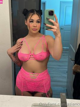 asiancreamm / asiancreamm_ Nude Leaks OnlyFans - Fapello — photo 250 of 262