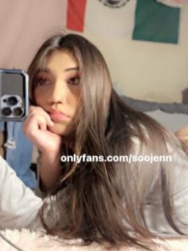 Ahegaojen / ahegaojenn Nude Leaks OnlyFans - Fapello — photo 11 of 254