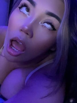 Ahegaojen / ahegaojenn Nude Leaks OnlyFans - Fapello — photo 211 of 254