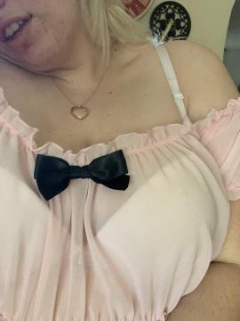 pixiechickxoxo Nude Leaks OnlyFans - Fapello — photo 292 of 397