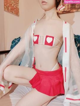Petitesaki / petitesakiof Nude Leaks OnlyFans - Fapello — photo 470 of 526