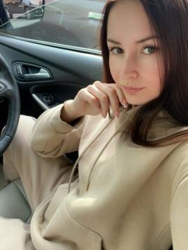 petite_bella / petitebell3 Nude Leaks OnlyFans - Fapello — photo 48 of 66