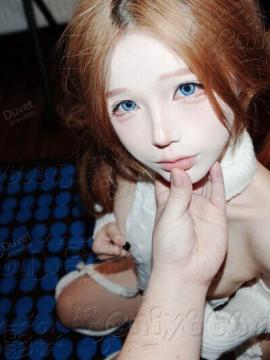 Gniy666 / duvet-520 / hfymomojj Nude Leaks - Fapello — photo 13 of 30