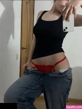 ddashkaz Nude Leaks - Fapello — photo 35 of 50