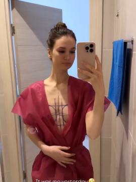 / Anastasia Bella / dariiiaaa_vip / ddariii / ddarya_meow Nude Leaks OnlyFans - Fapello — photo 43 of 143