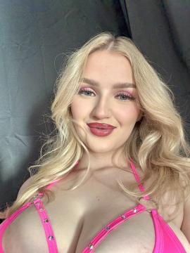 OnlyFans - Dee / @baristaa_dee — photo 42 of 127