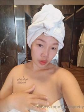 OnlyFans - Kimikopretty / @kimikopretty - 46JJ — photo 216 of 279
