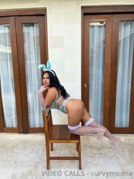 OnlyFans - Dalia Mysha VIP / @daliamysha — photo 101 of 117