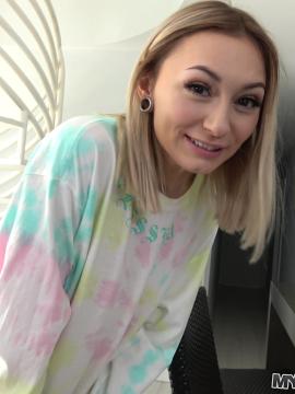 Stop Stepsis, Mom is Right There!, Scene #01 — photo 2 of 15