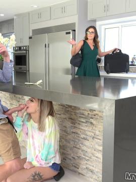 Stop Stepsis, Mom is Right There!, Scene #01 — photo 5 of 15