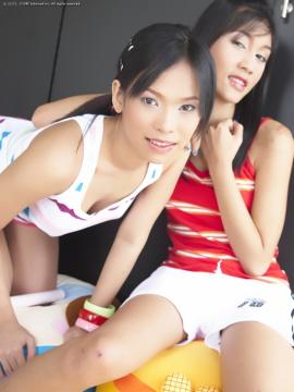 Ae & Yoko1 — photo 3 of 15