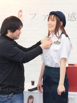 Police lady Akane Satozaki gets her tits and hairy pussy licked — photo 4 of 15