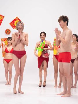 Li Zhiyan Loses Sex Game Show And Has To Fuck Nerdy Guy — photo 1 of 15