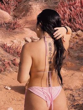 OnlyFans - BIKINI GIRLS 👧 😍 Scene 2734 — photo 6 of 20