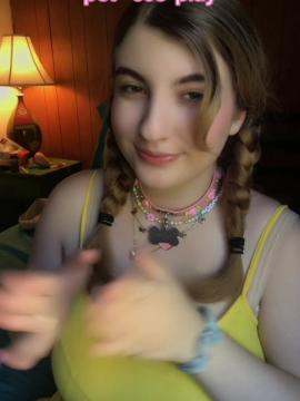 OnlyFans - 🥵🥵 shy aka lia / @shyangel0 🥵🥵 Scene 2 — photo 16 of 20