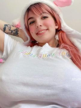 OnlyFans - 🥵🥵 shy aka lia / @shyangel0 🥵🥵 Scene 27 — photo 4 of 20