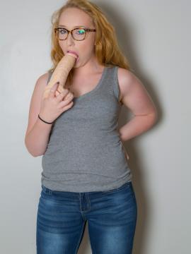 Aubrey's Little Toy — photo 1 of 16