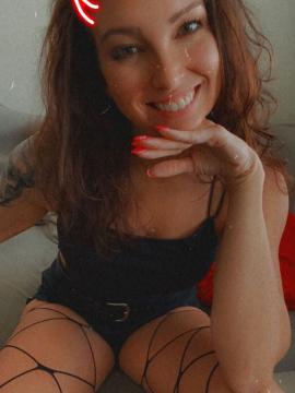 OnlyFans - Riley Jade / @rileyjadeadams Scene 12 — photo 14 of 20