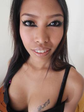 Tatted Asian Momma Rides — photo 3 of 15
