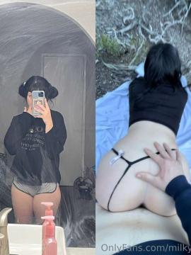 OnlyFans - Miyu Marzipan / @milkymiyu Scene 6 — photo 17 of 20